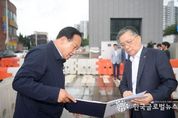 이권재 오산시장 LH 이한준 사장 초청," 패스트트랙 공정관리가 원만히 이뤄질 수 있도록 LH에서 각별히 신경을 써주시길"