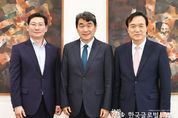 용인특례시-경기도교육청, 반도체 마이스터고 신설 노력 가속화…2026년 개교 목표로 추진