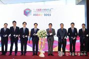 경기도 김동연지사, 태국 부총리와 대한민국우수상품전(지페어) 참석, “태국은 중요한 전략적 동반자, 경제협력 강화할 것”