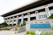 인천시, 일자리 창출 우수기업 19개 사 선정