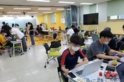 경기도교육청, 여름방학 동안 인공지능 융합교육 중심고 인공지능(AI) 미래교육 지역 협력모델 선도