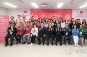 오산시 평생학습 , 중화민국(대만) 신베이시 에서 배워 간다.