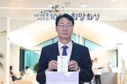 집중호우 피해복구, 화성시가 앞장서 성금 모금 진행