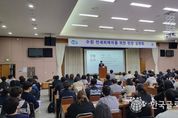 경기도, ‘수원 전세사기’ 피해자 위한 현장 설명회에 이틀 동안 400여 명 찾아