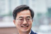김동연 경기도지사, 2023년 하반기 시도지사 직무수행 평가 ‘잘하고 있다’ 58