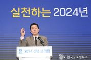 수원특례시, "2040 도시기본계획 6대 중점에 초점,꼼꼼한 계획으로 도시 발전 이끈다"