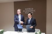 김동연 경기도지사, 세계경제포럼과 경기도에 4차산업혁명센터 설립 합의 “스마트제조업 등 3개 분야 집중 연구. 경기도를 스타트업의 천국으로 만들 것”