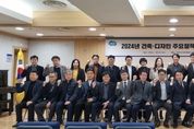 경기도, 건축법 개정에 따라 시군에 ‘반지하주택 신축금지’ 조례 개정 요구