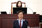 정명근 화성시장, 2024년 첫 시정연설 "진정한 1등 도시 시민이라는 자부심 느끼실 수 있도록 올 한해 열심히 일하겠다”
