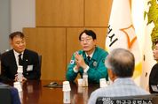 정명근 화성시장, 화성상공회의소와 유가족 취업부터 지원까지 협력 다짐