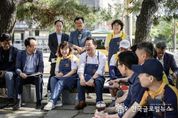 [기획]수원특례시의 '2023 수원서베이'. 주민의 삶에 밀착된 정책을 제공하기 위한 시발점