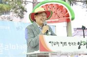 양평군 '청운시장 단맛 일품 수박 플리마켓' 성황,이틀간 4천명 다녀가