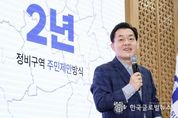 [기획]수원시 재개발·재건축, 19개 생활권별 특징에 맞추어 주민 중심으로 더 빠르게!