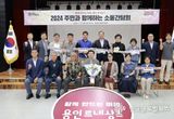 이상일 용인특례시장, "시민의 건의, 중장기 과업으로 삼고 계속 해결에 노력 하겠다."