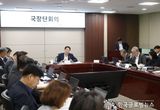 화성시 민선8기 후반기 주요 과제," 일반구 설치를 우선 추진하겠다