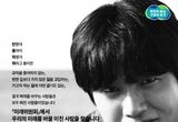 경기도의 미래를 바꿀 혁신적 아이디어와 열정을 가진 국민들을 모십니다