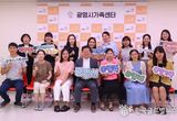 박승원 광명시장, 다문화가정 시민과 소통하고 지원 약속