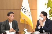 정명근 화성시장, 사회단체장들과 면담 실시... “민의 전달에 감사”