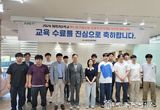 화성시, 청년에게 양질의 교육 미래기술학교 ‘반도체·전자부품 설계 및 분석기술 실무자 양성 과정’ 성료