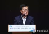 경기도 김동연지사, “공직자에게 청렴은 가장 기본적으로 요구되는 덕목” 청렴문화 확산을 위한 새로운 시도 ‘경기 청렴이음 페스타’ 개최