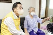 수원특례시 새빛돌봄, "새빛돌봄이 대한민국 돌봄 모델로 자리매김 하길..."