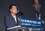 이재준 수원특례시장, “반도체 기업들이 성장할 수 있는 기반을 단단하게 다지겠다”