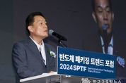 이재준 수원특례시장, “반도체 기업들이 성장할 수 있는 기반을 단단하게 다지겠다”