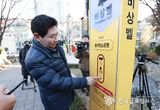 용인특례시, 2024 대한민국 공공디자인대상서 문체부 장관상