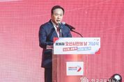 제36회 오산시민의 날 기념식 이권재 오산시장“오산을 새롭게 시민을 힘나게”