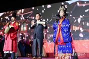 수원의 가을은 역사와 흥이 가득한 축제, 화성행궁 내부가 축제의 중심 무대로 화성문화제가 시작된다