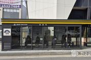 [기획] 양평군을 찾아든 인구수 만큼 편리해진 교통, "양평읍 교통 및 도로의 획기적 유기적 개선"