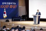 화성시, ‘화성특례시 SOC 대개발 구상’시민설명회 개최