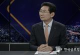 이상일 용인특례시장, "대한민국 미래 위한 반도체 초대형 프로젝트 용인에서 추진해 큰 보람"