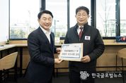 김동근 의정부시장, 박상우 국토교통부 장관과 용현 공공주택지구 현장점검 및 간담회 가져