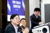 정명근 화성시장, 기업 대표와의 긴급현안 간담회 개최하여 기업인의 애로사항 청취