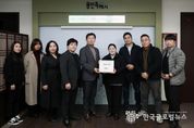 이상일 용인특례시장, "경강선 연장에 대한 용인 시민의 염원이 이뤄질 수 있도록 최선 다할 것"