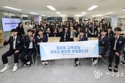 임태희 경기교육감, “사각지대 없는 학교 화재 안전 시스템 갖출 것”