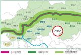 경기도 가평군 접경지역에 추가 지정. 지역발전사업 날개 달아