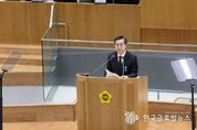 2025년 경기도 예산 전년대비 7.2 증가. ‘확장재정’ 이어간다