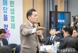 이재준 수원시장, “지금의 위기를 잘 극복하면 새로운 대한민국을 만들 수 있다”