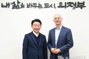 의정부시, 혁신의 아이콘 ‘미네르바 대학’과 글로벌 혁신 허브로 도약