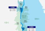 광명시, 목감천 저류지 조성 본격화…광명시흥 3기 신도시 비롯한 광명 도심 치수대책 마련