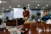 수원시 홍보,"수원시 정책을 친숙하고, 즐겁게" 확 달라졌다! 반응은 뜨겁다!