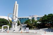 화성특례시,특별재난지역 지정 수도 요금1월 고지분100감면