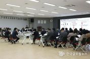 가평군, 2028년까지 청평면에 군립의원 건립 추진