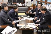 전진선 양평군수, 한강유역환경청 방문 주요 현안 해결 위한 상호 협력 강화