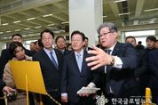 이재명 더불어민주당 대표, 정명근 화성특례시장과 함께 수출기업 애로 청취