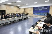 시흥시-광명시, '모빌리티 특화도시 조성계획 수립' 최종보고회 열어