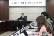 화성특례시 정명근 시장 공약 이행율 점검," 총 5개 분야 88개 사업, 지난해 하반기 기준으로 53개 사업 100 완료"