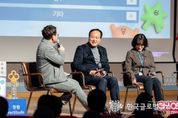 오산시 MZ공무원과 소통의 장,"청렴한 조직문화 정착에, 변화와 혁신을 주도하는 세대”